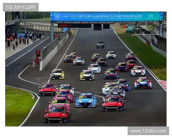 CTCC比赛：探秘中国汽车赛事的激情与挑战