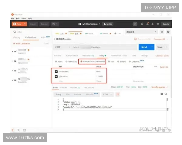 K1体育官网的支付方式与提款流程详解